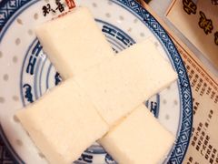 -双喜老铺(人民广场店)