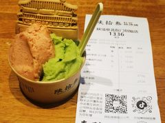 -陕拾叁-西安糕点(北院门创始店)