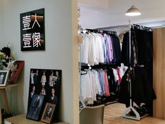 -壹人壹像工作室(购物公园店)