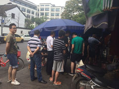 iphone_upload_pic-方老大馄饨(抚宁巷店)