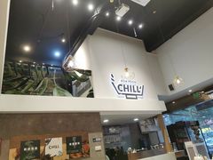 -CHILL Pho澳洲牛肉越南粉(佛山顺德万象汇店)