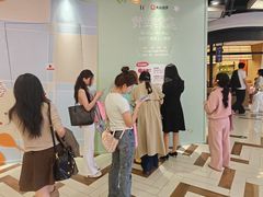 -杭州湖滨银泰in77