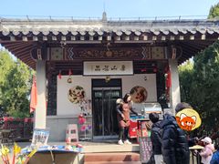 -佛慧山