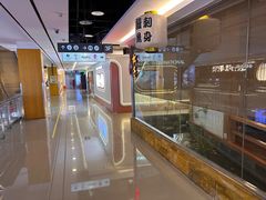 -亦庄创意生活广场