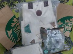 -星巴克(福州三坊七巷店)