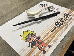 -火影忍者一乐拉面(环球港店)