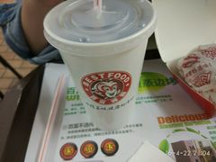 -百富烤霸 烤鸡汉堡(美美店)