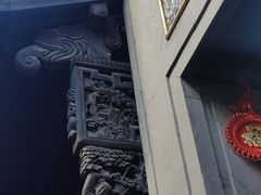 -杭州胡庆余堂第二中医门诊部