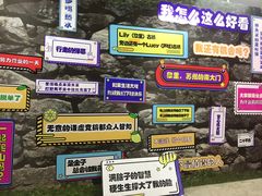 -黎里古镇