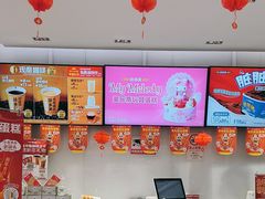 -味多美(金沙江路店)