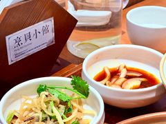 -烹贝小馆(华采天地店)