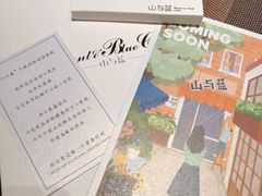 -山与蓝·轻糖鲜果蛋糕(勒泰店)