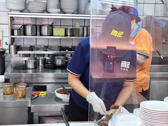 -关中闫记粉蒸肉(和平路店)