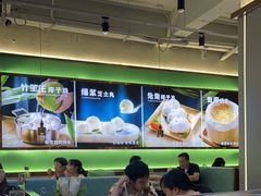 -探窝·竹笙椰子鸡(杨箕店)