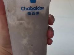 -茶百道(七星路店)
