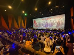 -金逸影城(影视中心IMAX店)