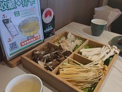 -狐狸爱上椰子鸡(滨江星光大道店)