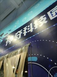 -乐8运动馆·桐语运动乐园(南湖二路店)
