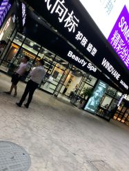 点击看大图 -风向标WIND VANE SALON