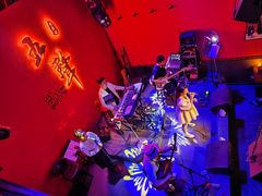 -MM·五声·音乐人与调酒师(西安路店)
