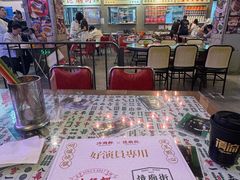 -憶廟街 X 沙角邨(太古城店)