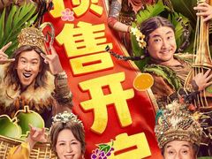 -万达影城(淮安水渡口万达广场IMAX激光店)