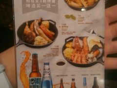 -TAMATI(巴黎贝甜韩式西餐厅店)