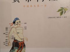 -矢量咖啡(杭州万象城店)
