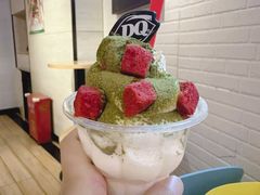 -DQ·蛋糕·冰淇淋(苏州中心店)