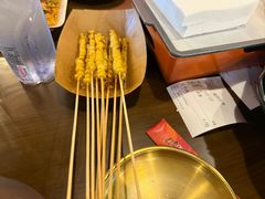 -林二哥宜烤官·宜宾小烧烤