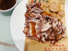 -老德州四合院·德州菜(天衢路店)