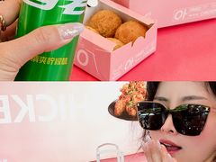 -悠个炸鸡(南京创始店)