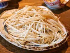 -鸟屯(三里屯店)