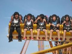 -南戴河国际娱乐中心