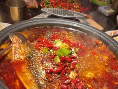 -探鱼·鲜青椒爽麻烤鱼(领展购物广场店)