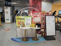 -超鹿运动(五四北泰禾广场店)