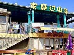 -汕头星城湾欢乐世界