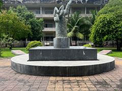 -吐斯廉屠杀博物馆