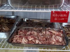 -金鼎雪山牦牛杂火锅(理县总店)