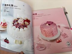 -DQ·蛋糕·冰淇淋(阜盛道店)