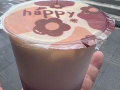 水牛奶红豆冰雪糕-南信牛奶甜品专家