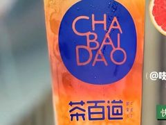 -茶百道(南通海门师山广场店)
