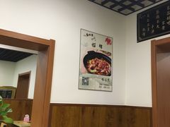 -歪嘴香鸡公煲(天津街店)