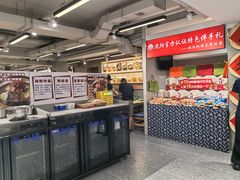 -韩麦大冷面(桂花街直营店)