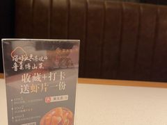 -聚友斋(陶瓷琉璃馆水晶街店)