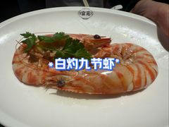 -吴记富苑(朝阳店)