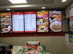 -咬不得高祖生煎·简餐(高银街店)