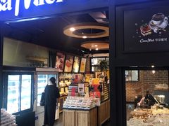 门面-可莎蜜儿(浦沿店)