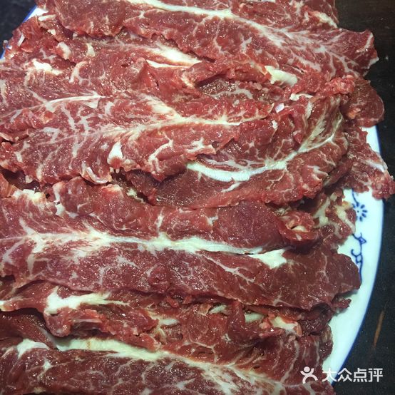 土皮牛肉店