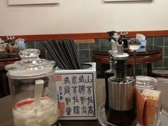 -佳面馆·竹升云吞面·爽鱼皮·牛腩面(易发店)